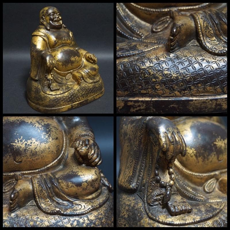 仏教美術 時代古金銅製 金工細工大型『布袋 弥勒菩薩』佛台像 置物 布袋尊 仏像