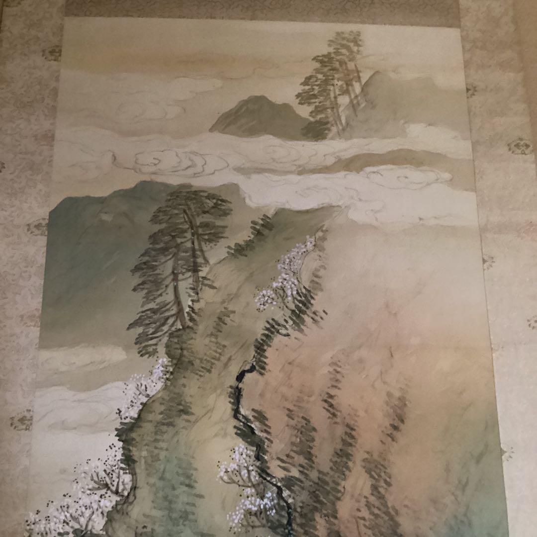 O-4 水墨画 掛軸 自然景観