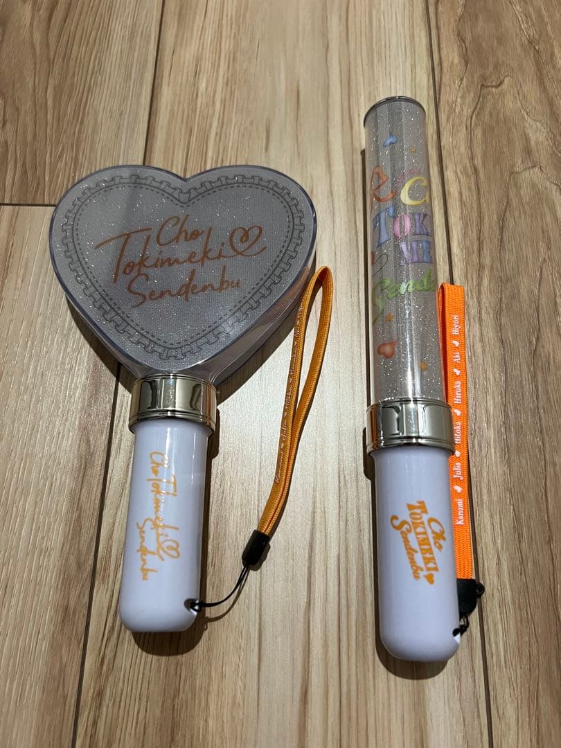 【超ときめき宣伝部】とき宣 ペンライト 2本