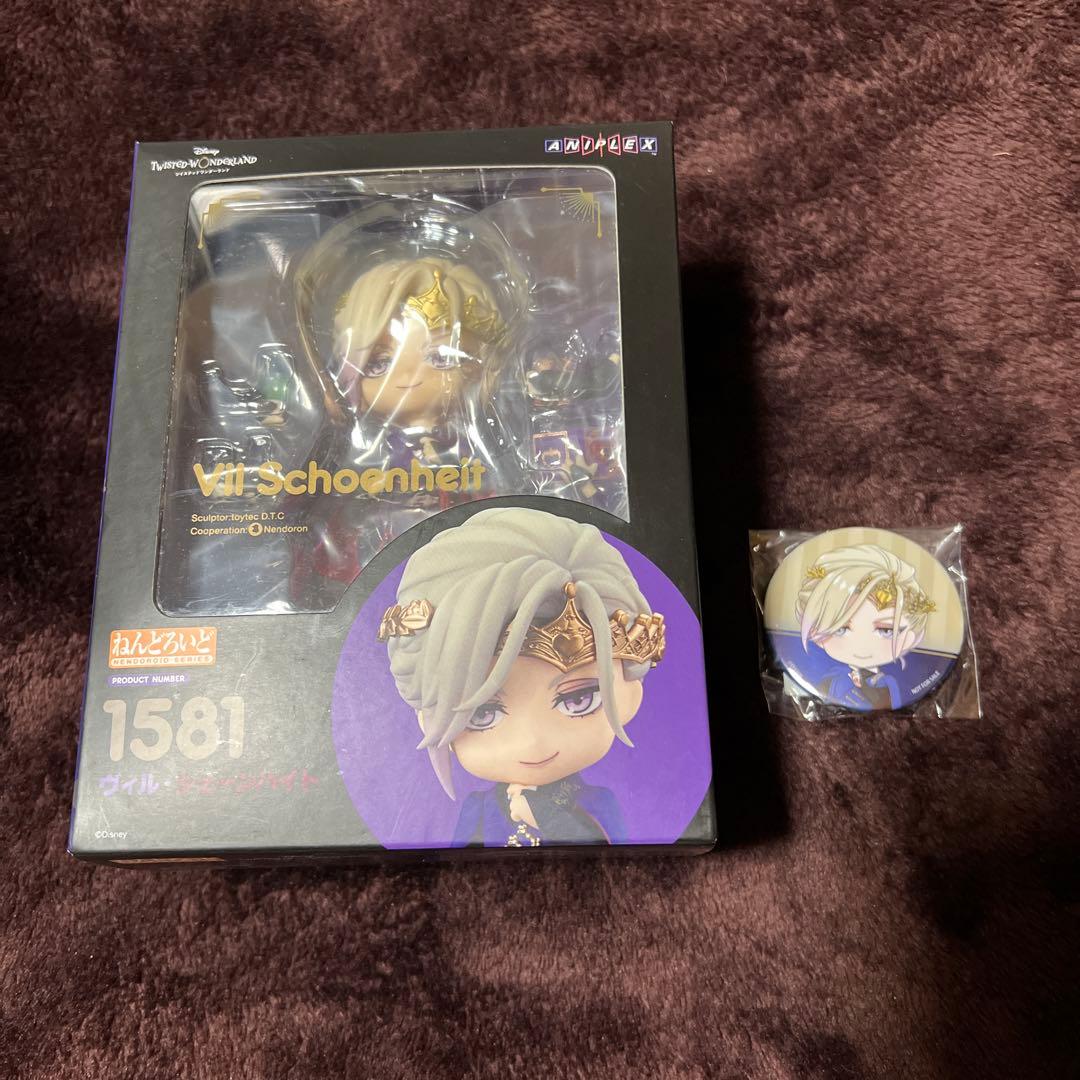 ねんどろいど ヴィルシェーンハイト