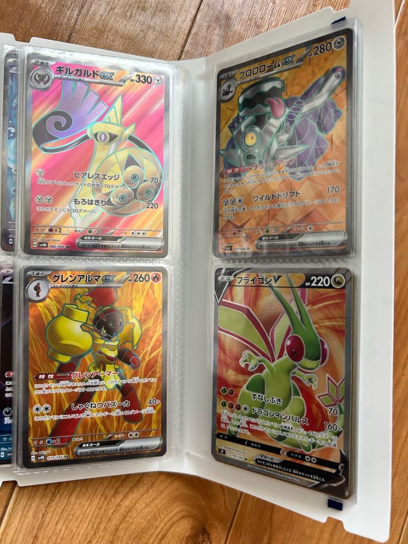 ポケモンカード★引退品★まとめ売り