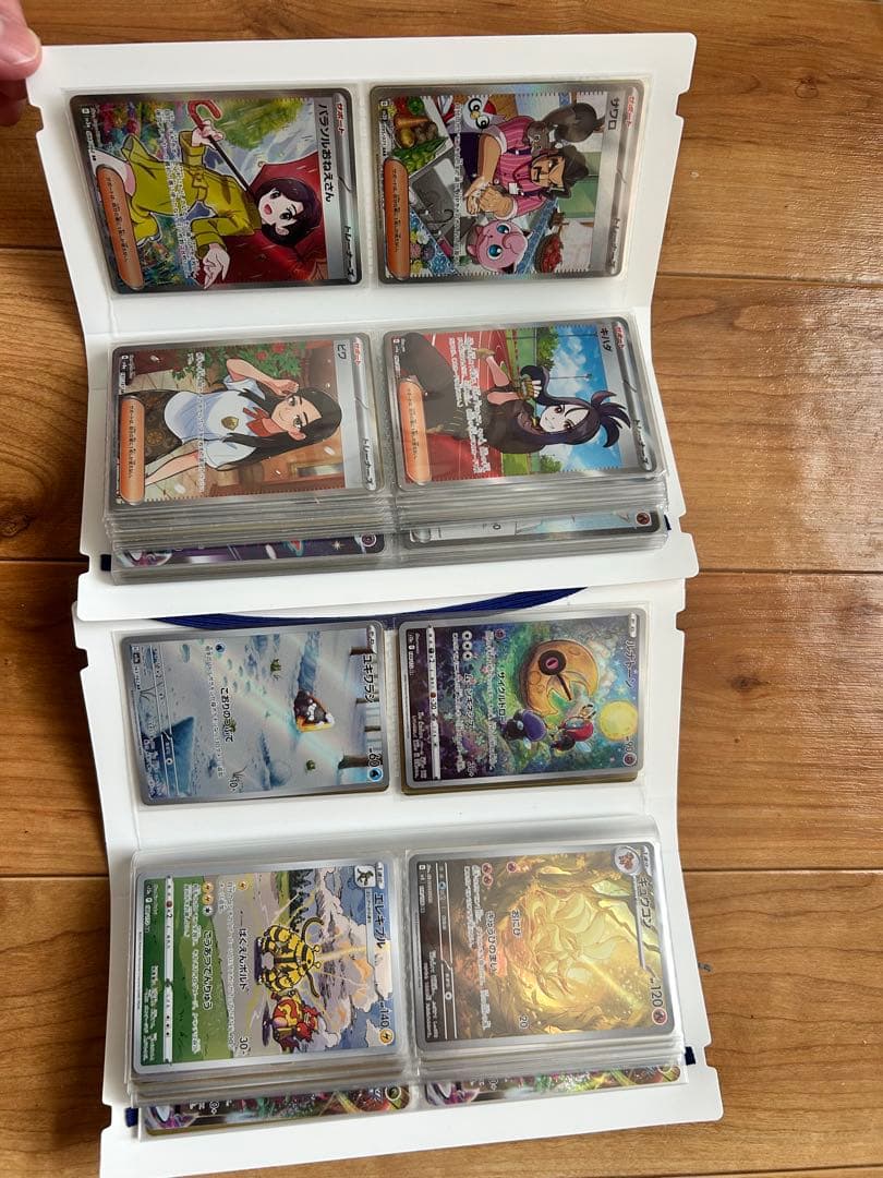 ポケモンカード★引退品★まとめ売り