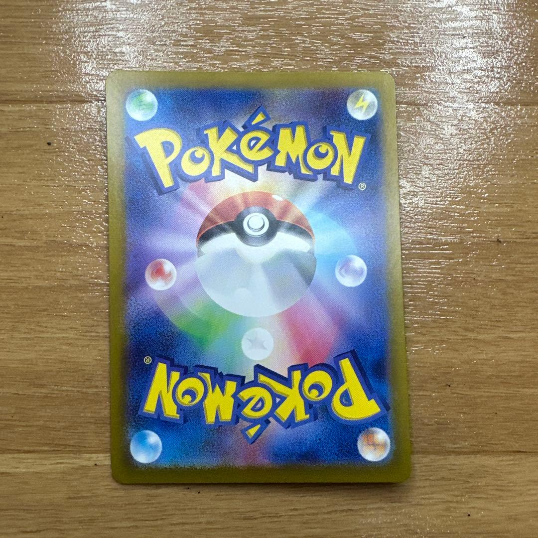 ポケモンカード　ピカチュウ　まとめ売り　プロモ　AR 夏ポケカ　ゲーム特典