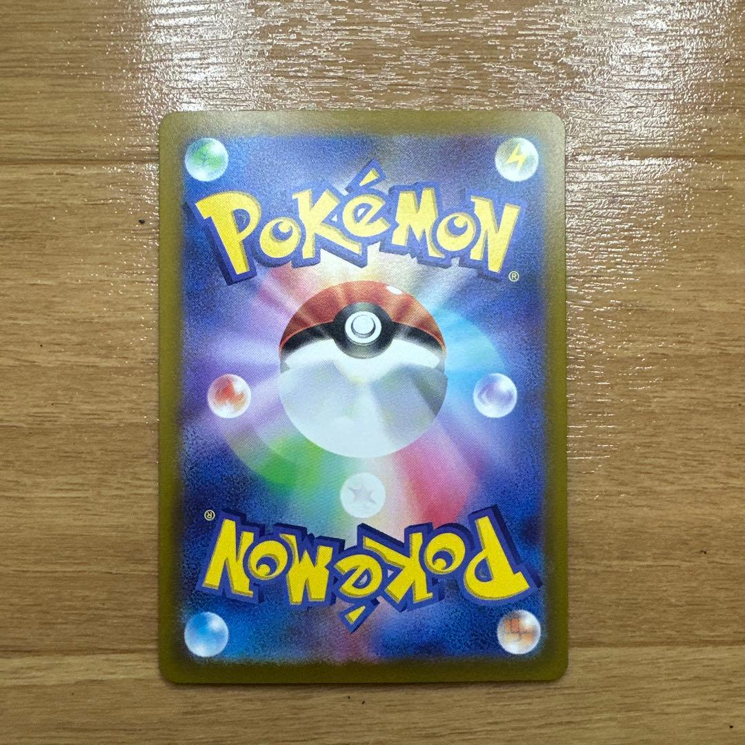 ポケモンカード　ピカチュウ　まとめ売り　プロモ　AR 夏ポケカ　ゲーム特典