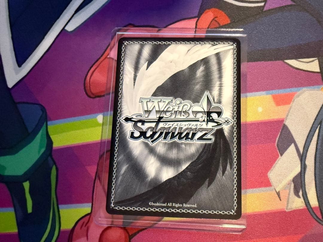 譜歌の理解者　ティア・グランツ SP ヴァイスシュヴァルツ