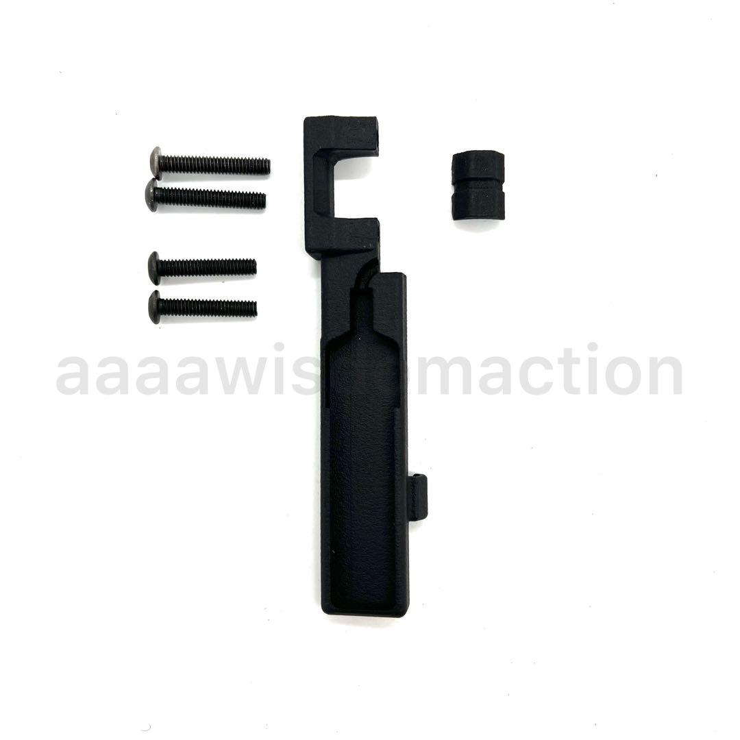 GIBBOUS OUTFITTERS MP5 Surefire ライトマウント