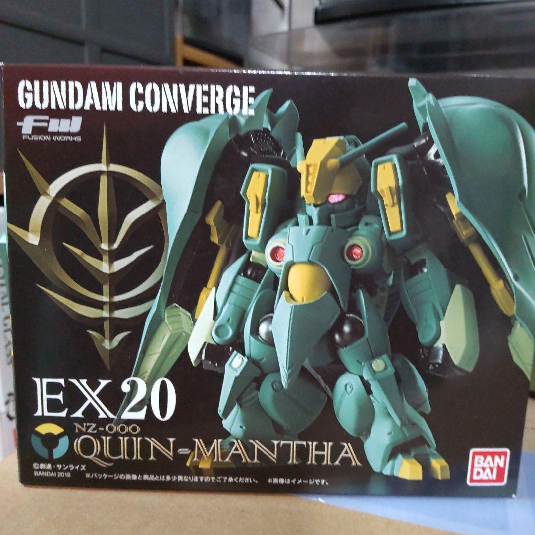 ガンダムコンバージ EX-20 QUIN-MANTHA