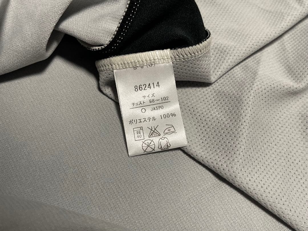 2008 大分トリニータ アウェイユニフォーム O