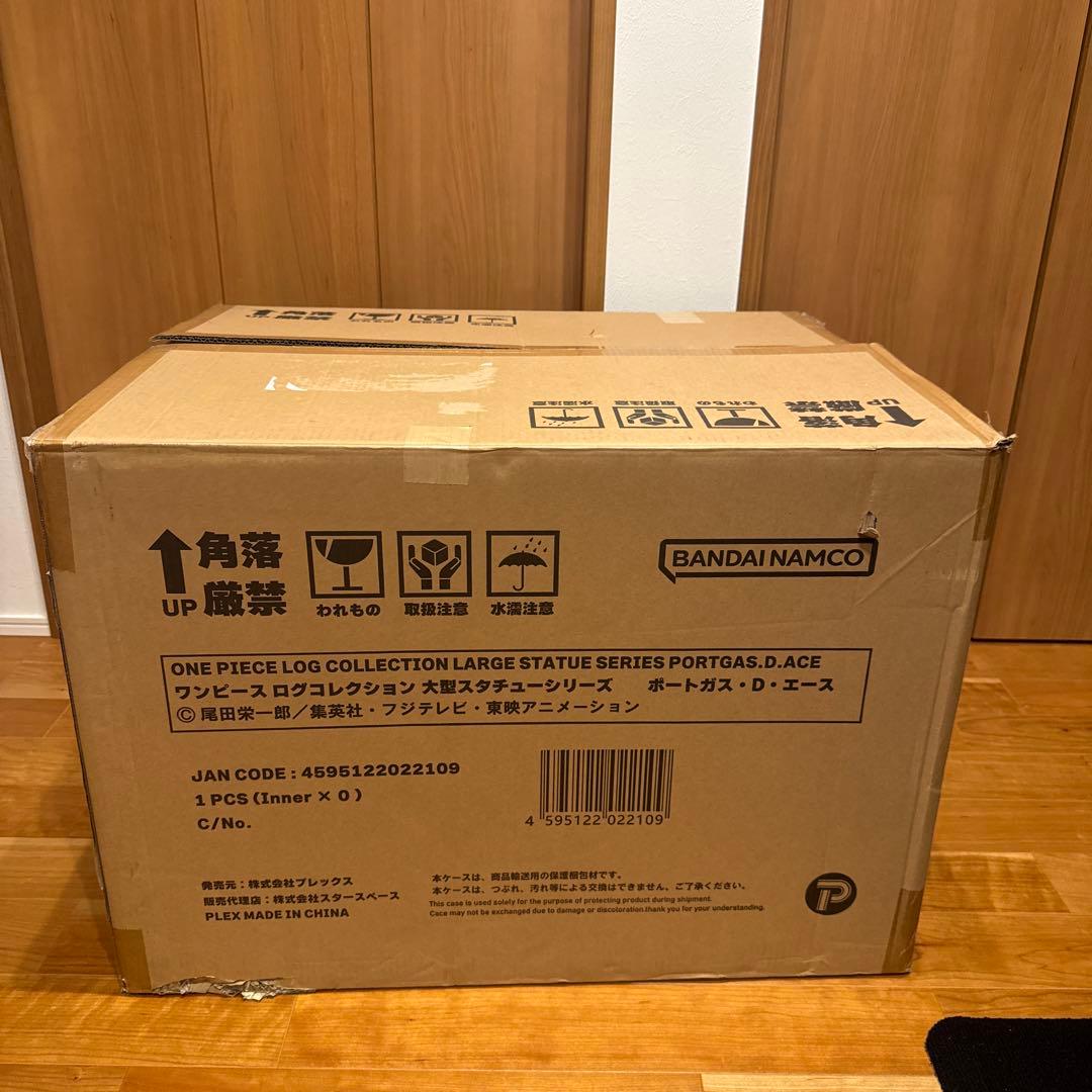 公式 ログコレクション大型スタチューワンピースポートガス・D・エース