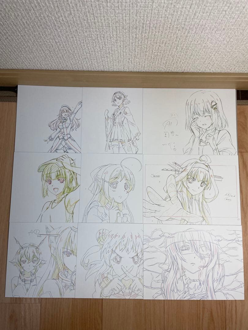 艦これ 特典 非売品 原画イラストカード 9枚セット