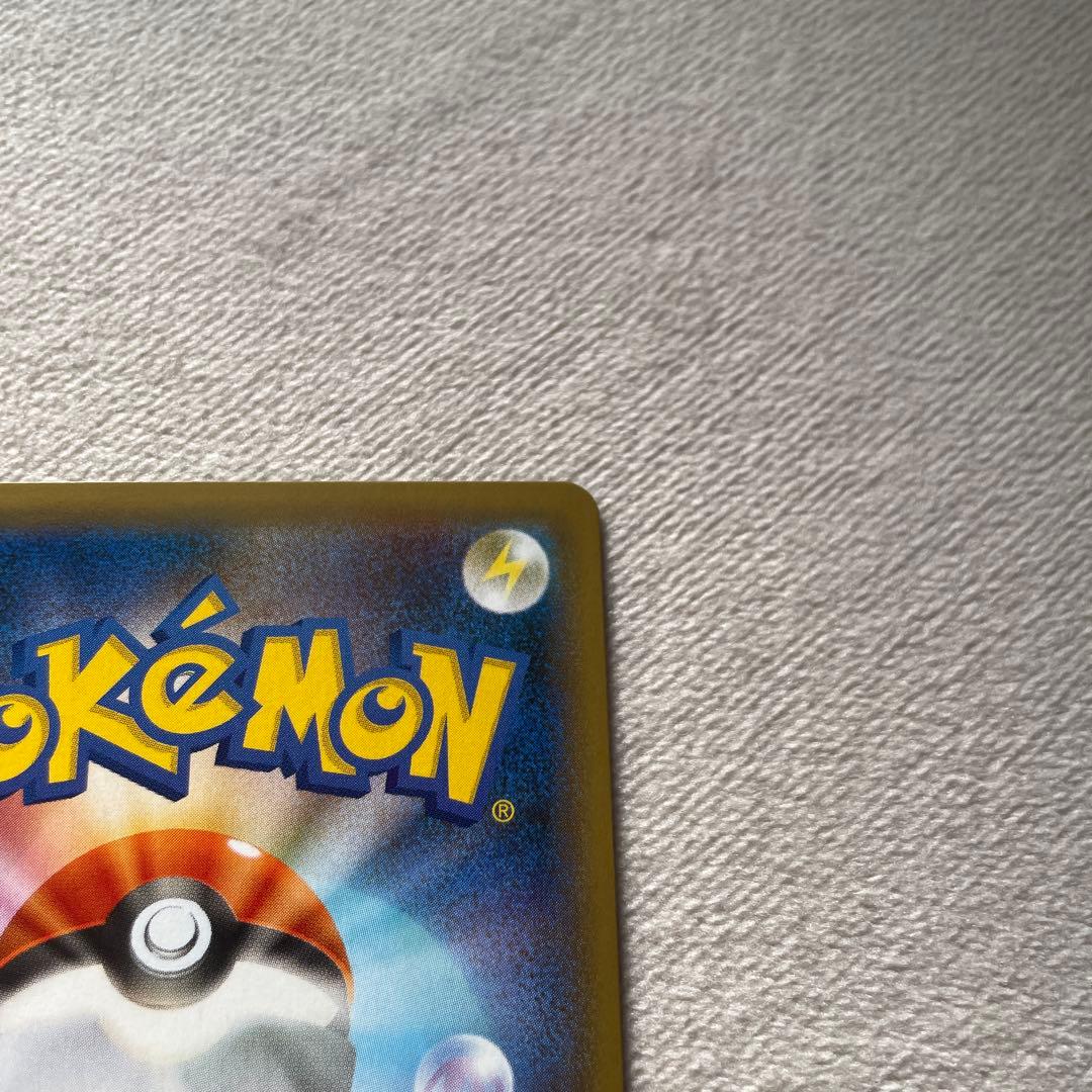 美品⭐︎値下げフウロSR