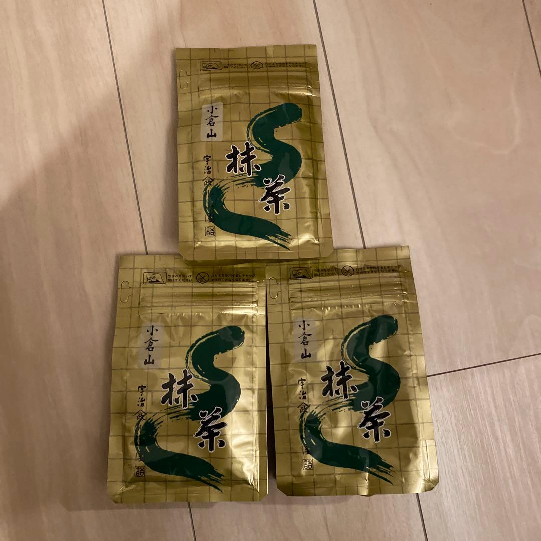 宇治 山政小山園 抹茶 小倉山 袋入 100g 3袋 小山園 ⑦