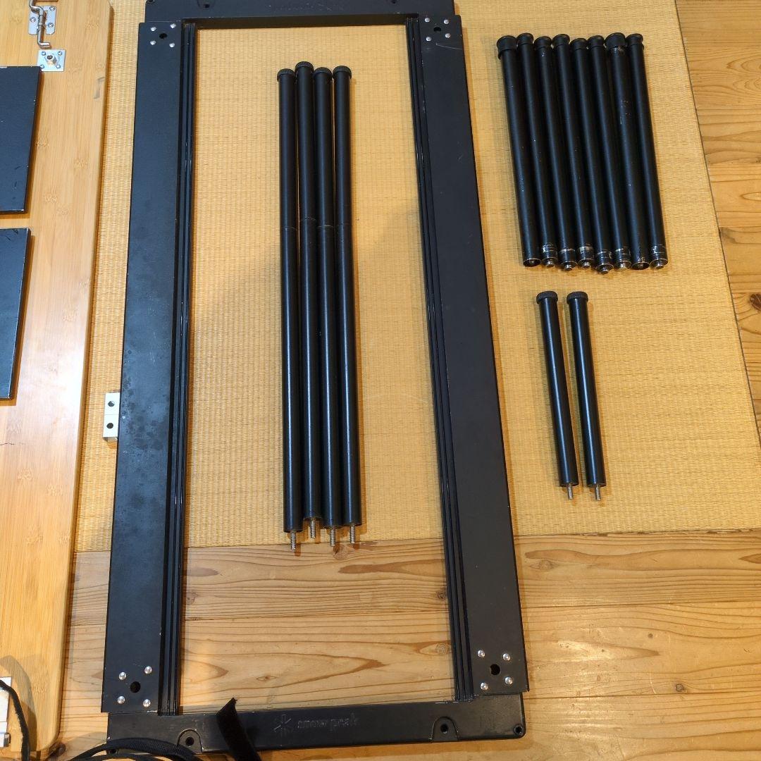  peak IGTテーブルセット 収納バッグ付き