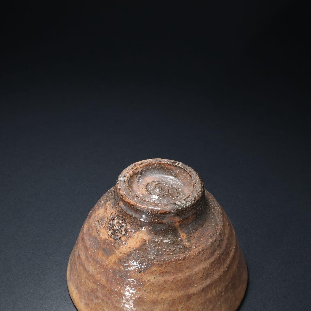 【抹茶碗】萩焼15代坂倉新兵衛　薄紅葉　表千家14代而妙斎書付　R1425お10