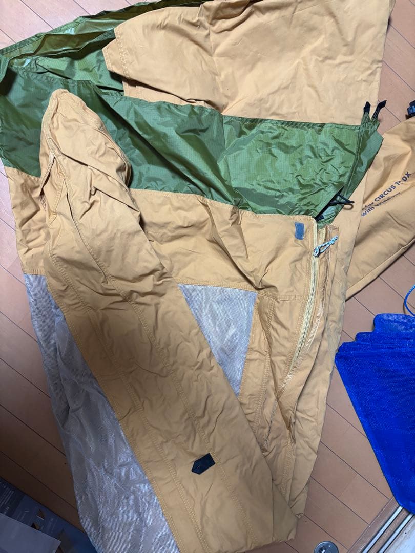 【中古】サーカスTC フロントフラップ　ソルムバージョン