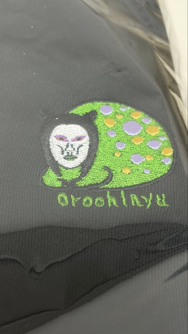 2等賞　非売品　おろちんゆー　限定スウェット