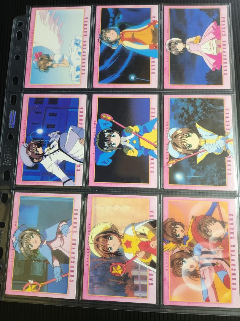 カードキャプターさくら トレカ Part4 カードダスマスターズ4 (初版)