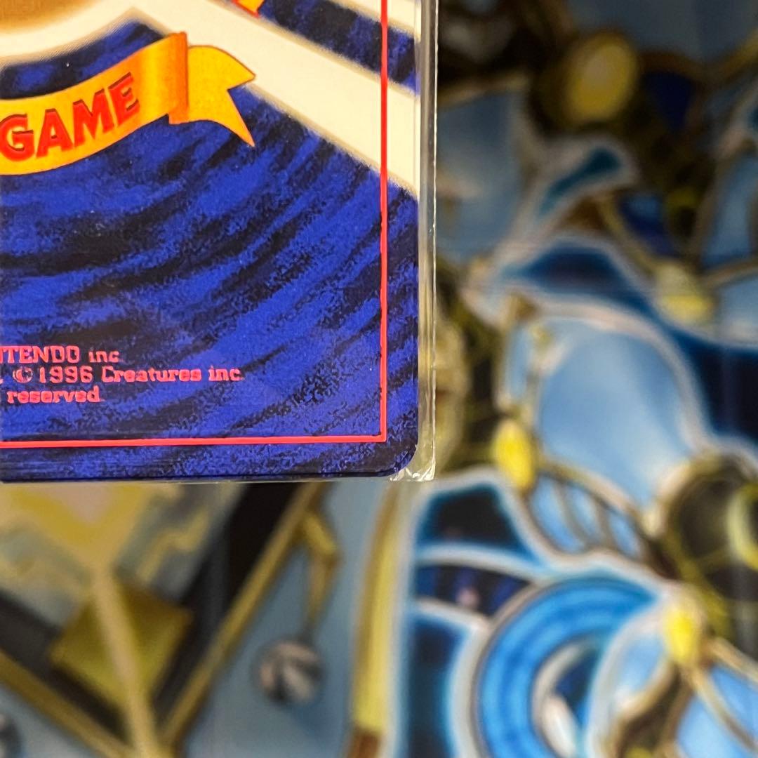 【極美品】ポケモンカード 旧裏　タッチ交代　4枚 未開封品 プロモ