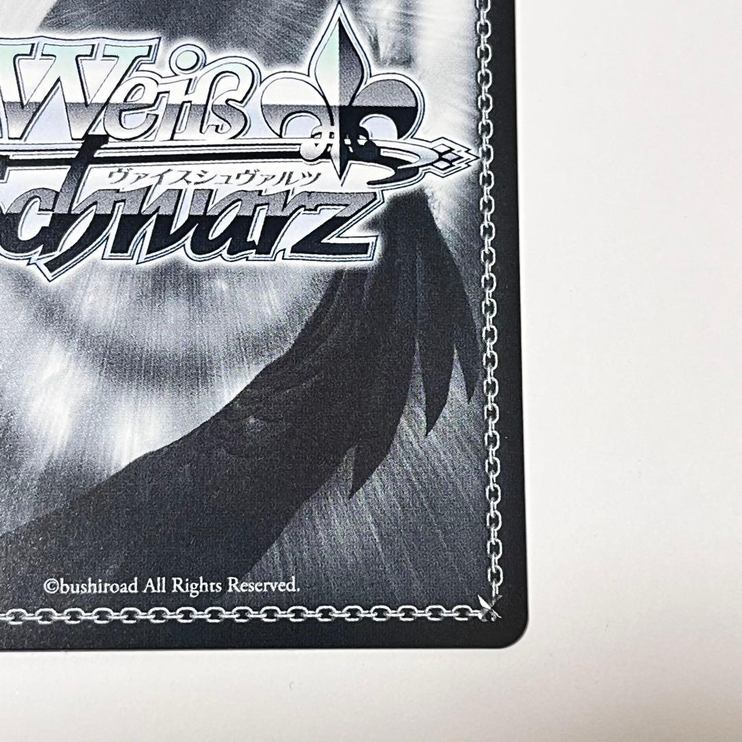 プロジェクトセカイ　世界一の笑顔　桐谷遥　SP サイン