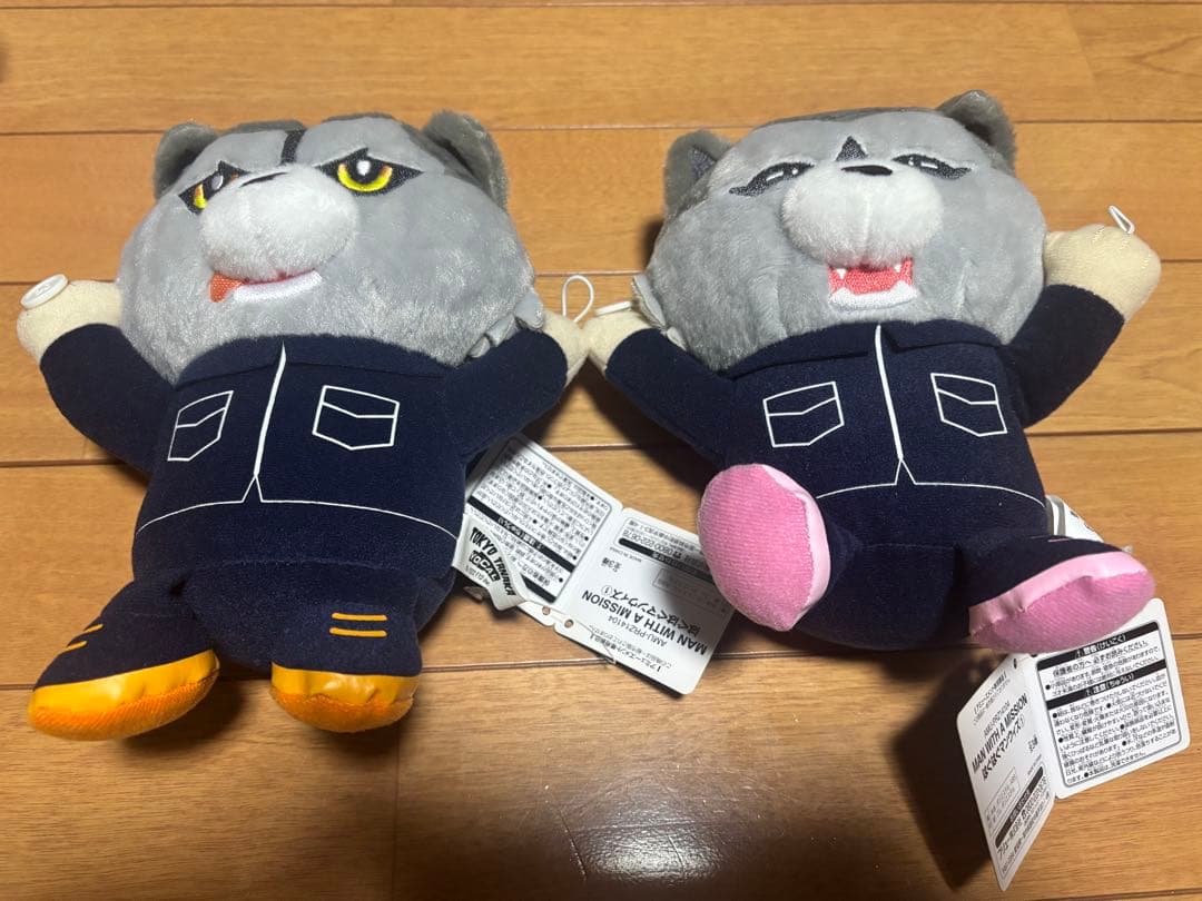 マンウィズ　はぐはぐ　ぬいぐるみ　2つセット