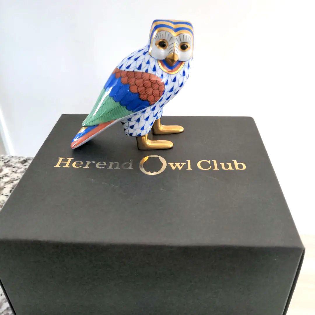 Herend ヘレンド フクロウ 陶器 フィギュリン