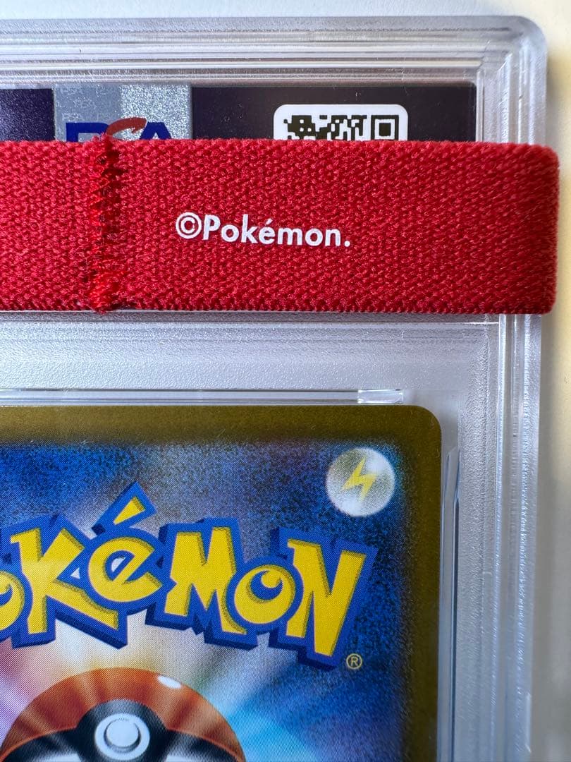 ブラッキーex SAR PSA10 専用スリーブ付き