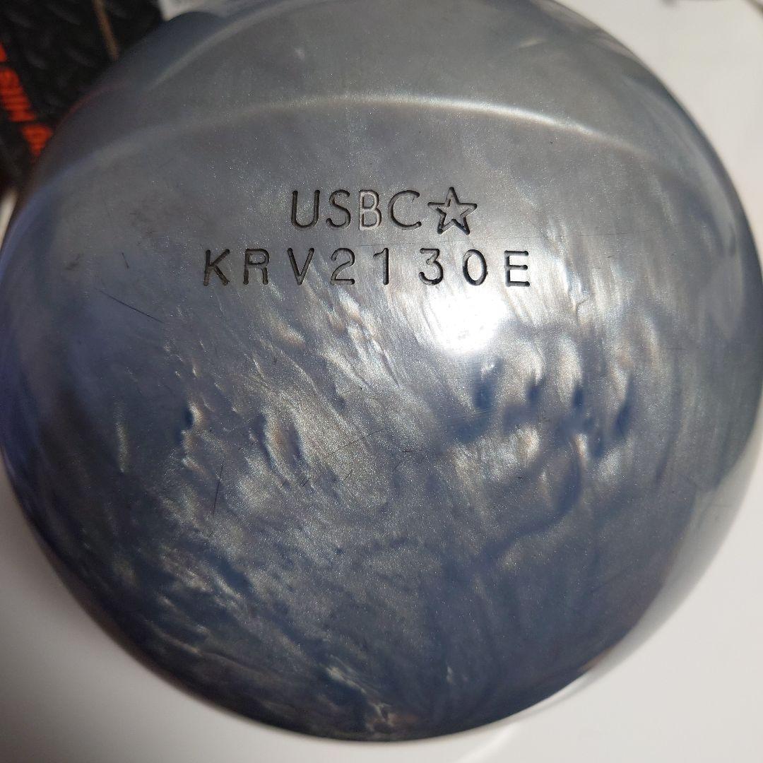 ENVY TOUR PEARL 15ポンド