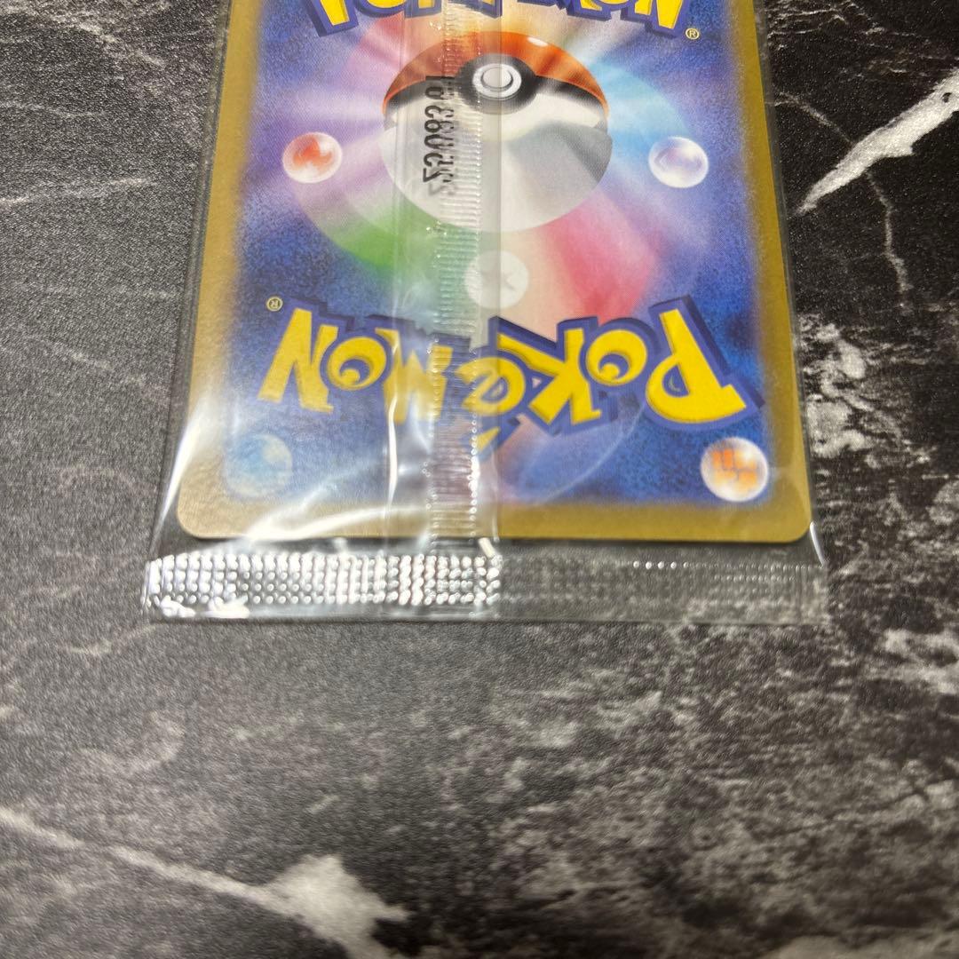 ポケモンカード　ビクティニ　BWR