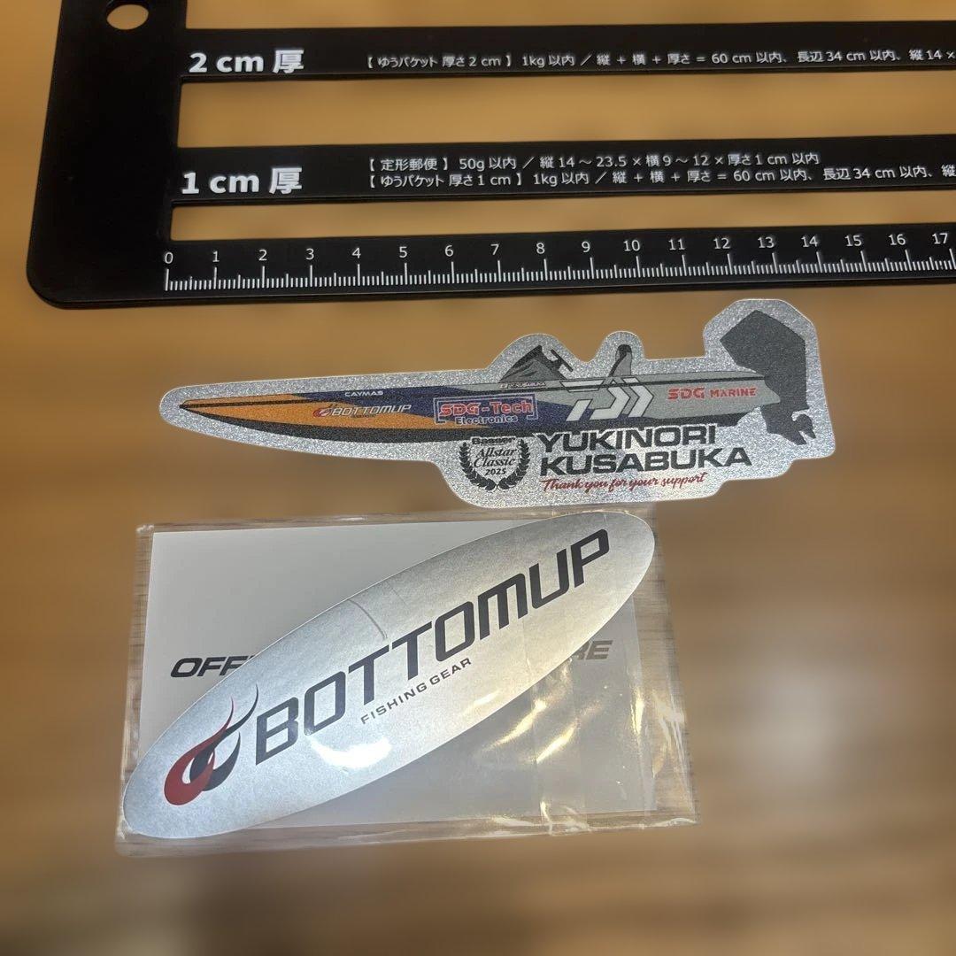 ボトムアップ　ＢＵダディL＆Jr.新品３セット　即完売激釣れポーク　バサクラ限定