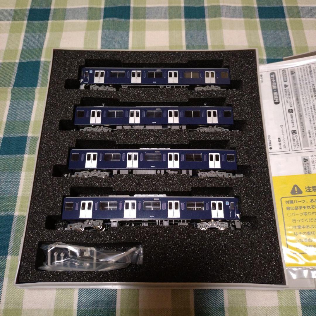 GM31552 西武9000系 (多摩湖線・紺色) 4両編成セット (動力付き)