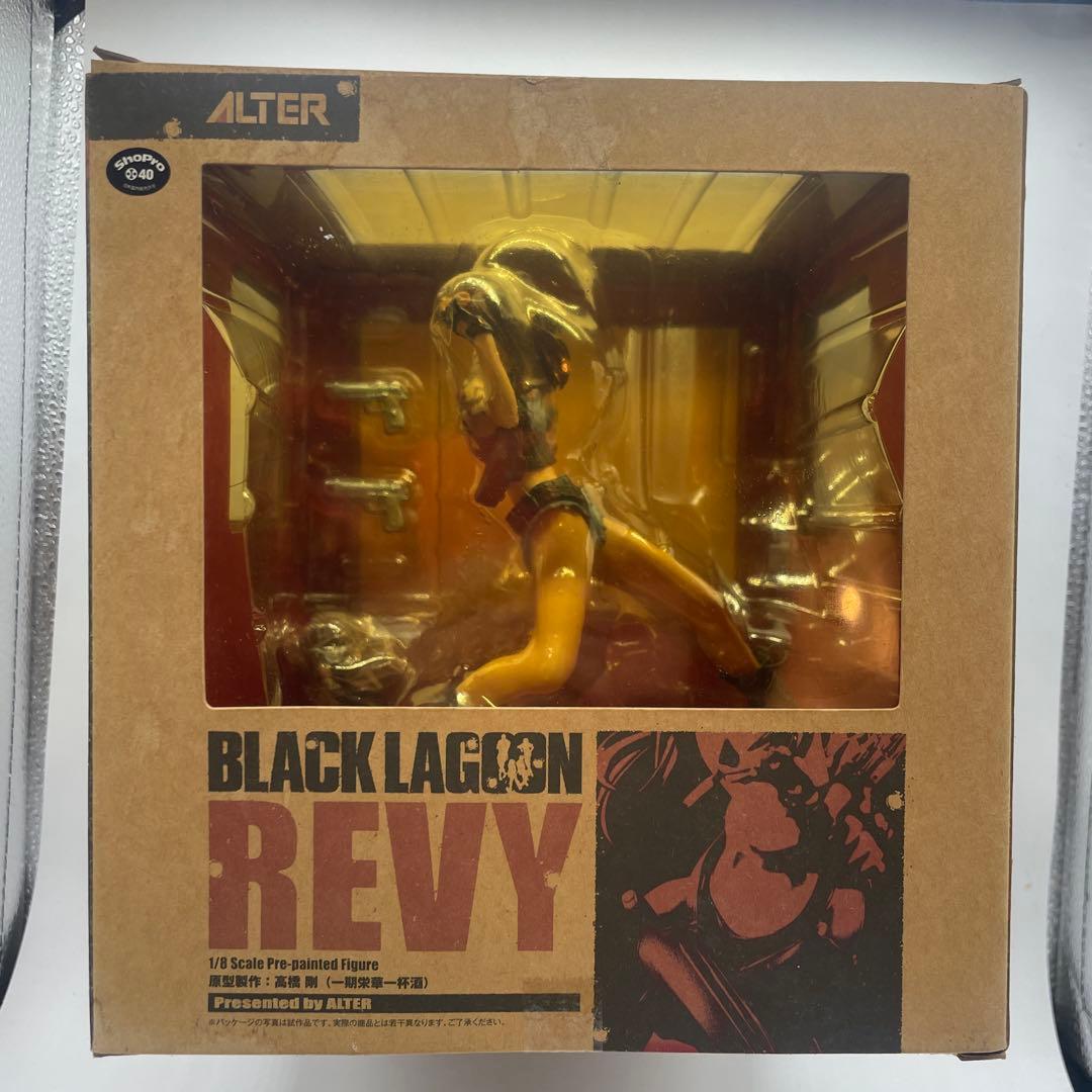 レヴィ　ブラックラグーン　アルター