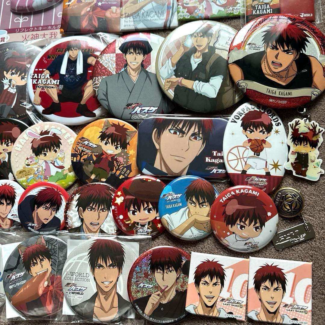 【大量①】黒子のバスケ 火神大我 缶バッジ アクリルスタンド