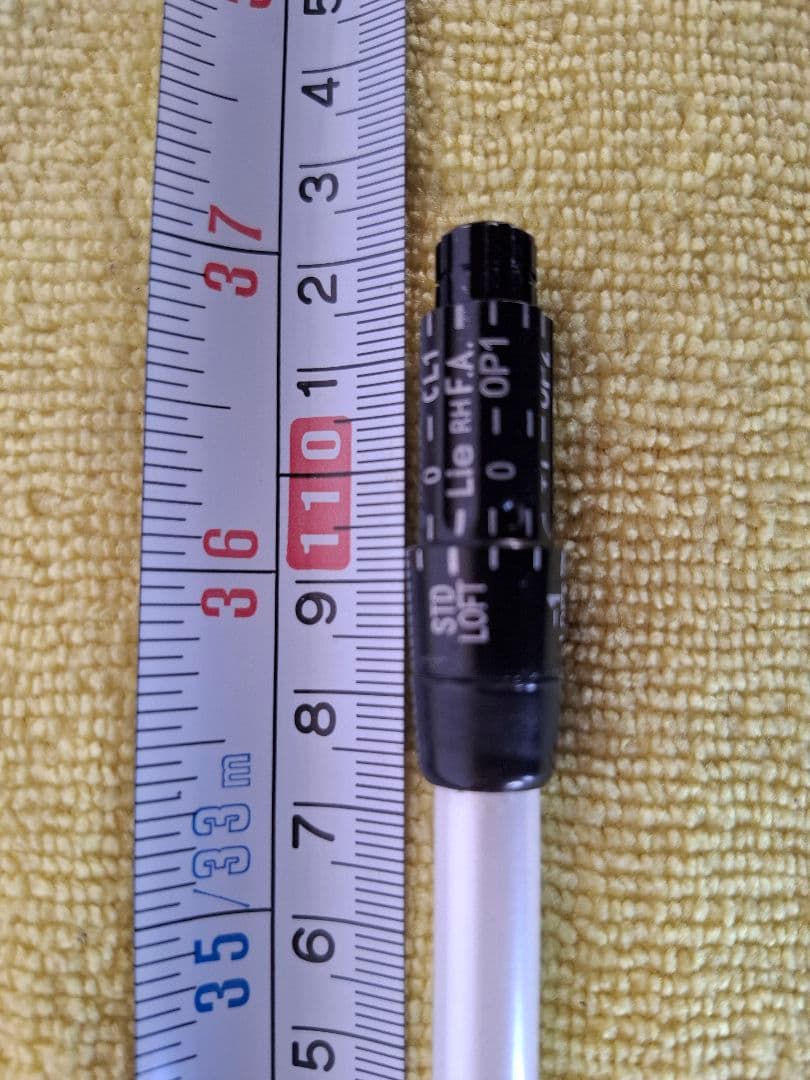 UST マミヤ ATTAS クール5SR ドライバーシャフト