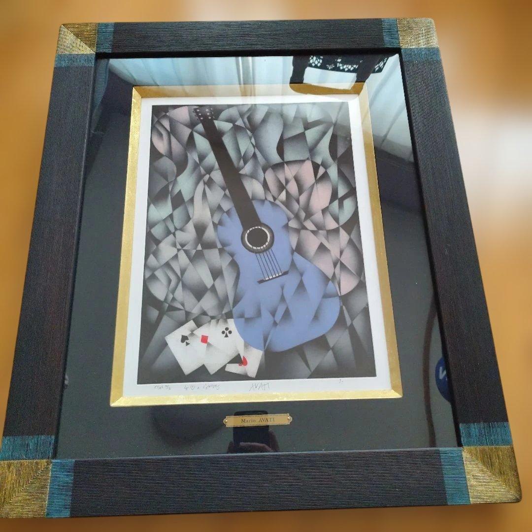 平成レトロ　マリオアバチ　「心の裏側」メゾチント技法