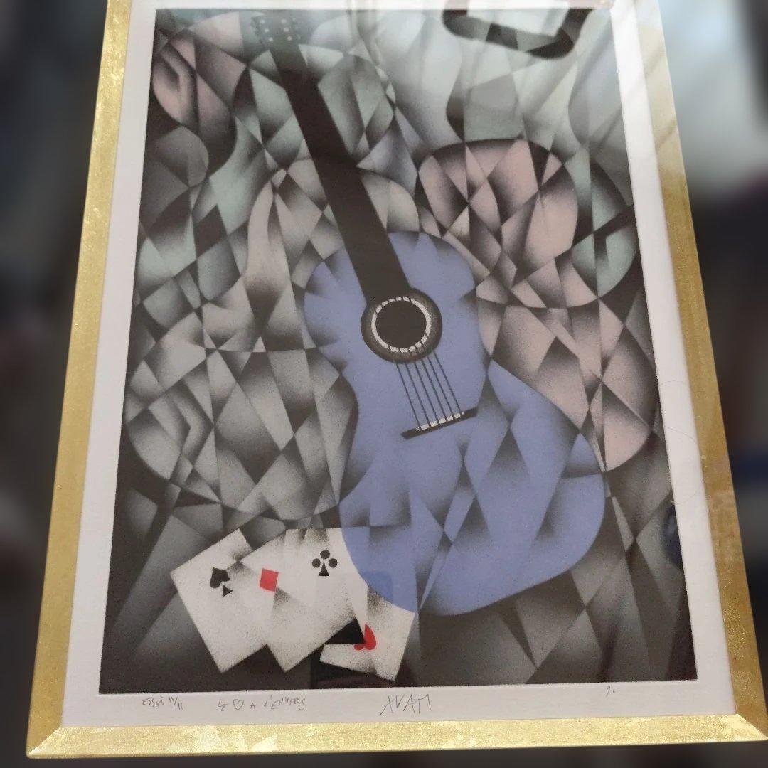 平成レトロ　マリオアバチ　「心の裏側」メゾチント技法