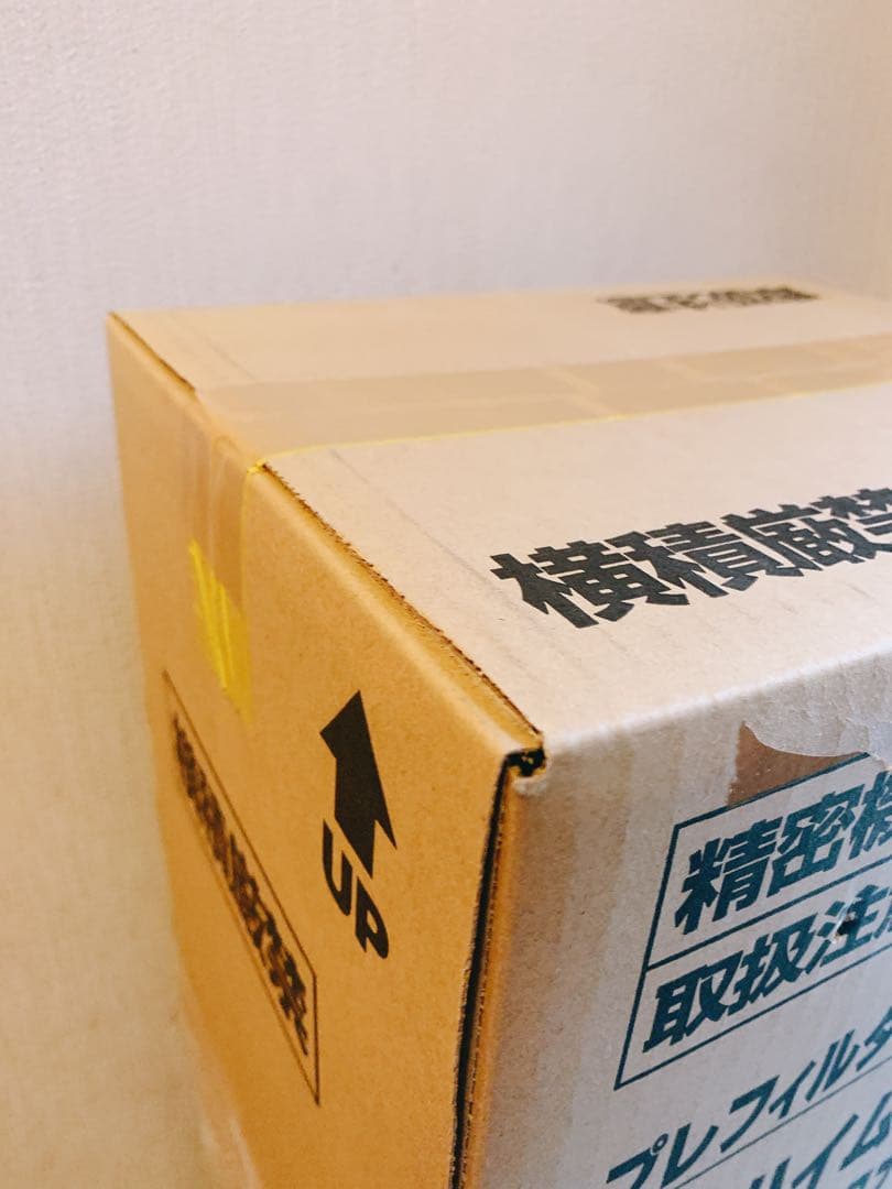 [未開封]エーハイム 2073 外部フィルター