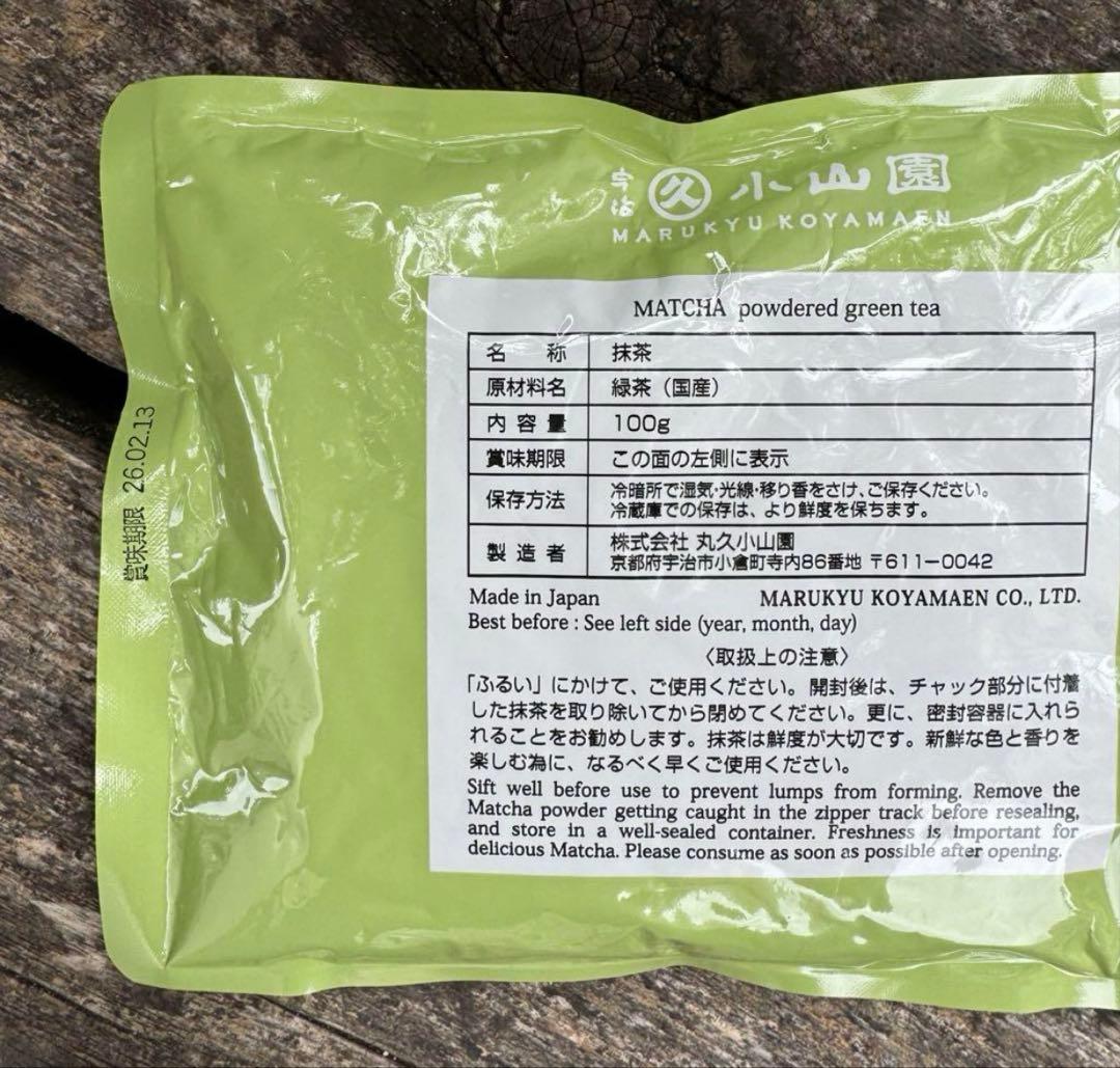 丸久小山園　抹茶　和光100g×一袋