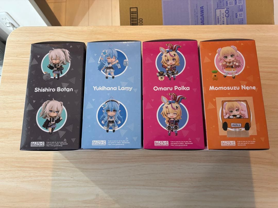 ねんどろいど　ホロライブ　5期生 4個セット