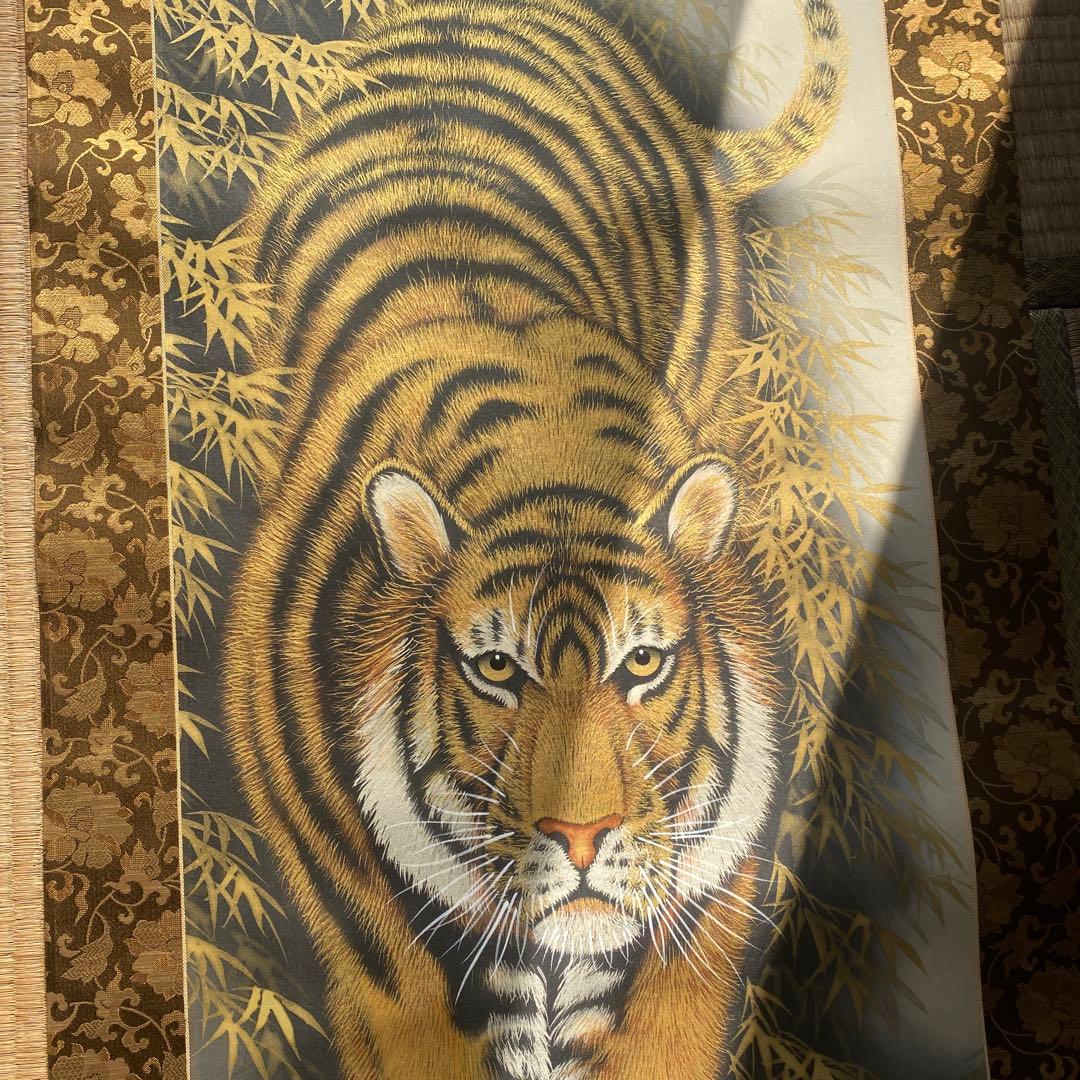 高松石華　猛虎　掛け軸　太巻二重箱　高級桐箱　尺五立