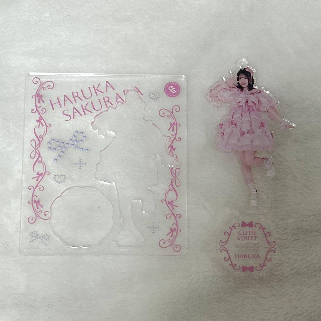 桜庭遥花 アクスタ まとめ売り