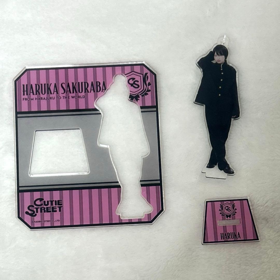 桜庭遥花 アクスタ まとめ売り