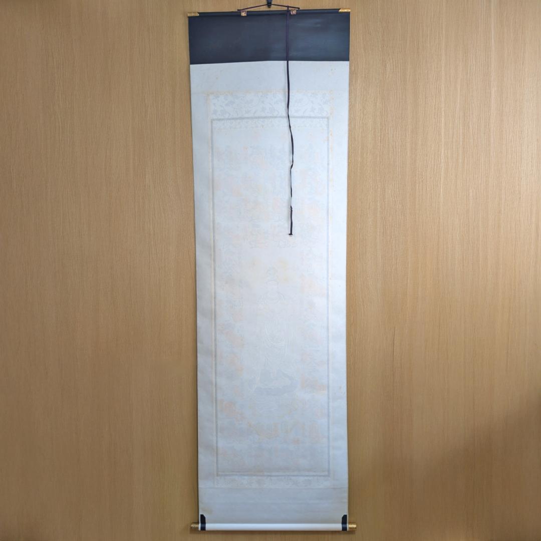 お遍路 西国三十三ヶ所 御朱印 巡礼 掛軸 完成品