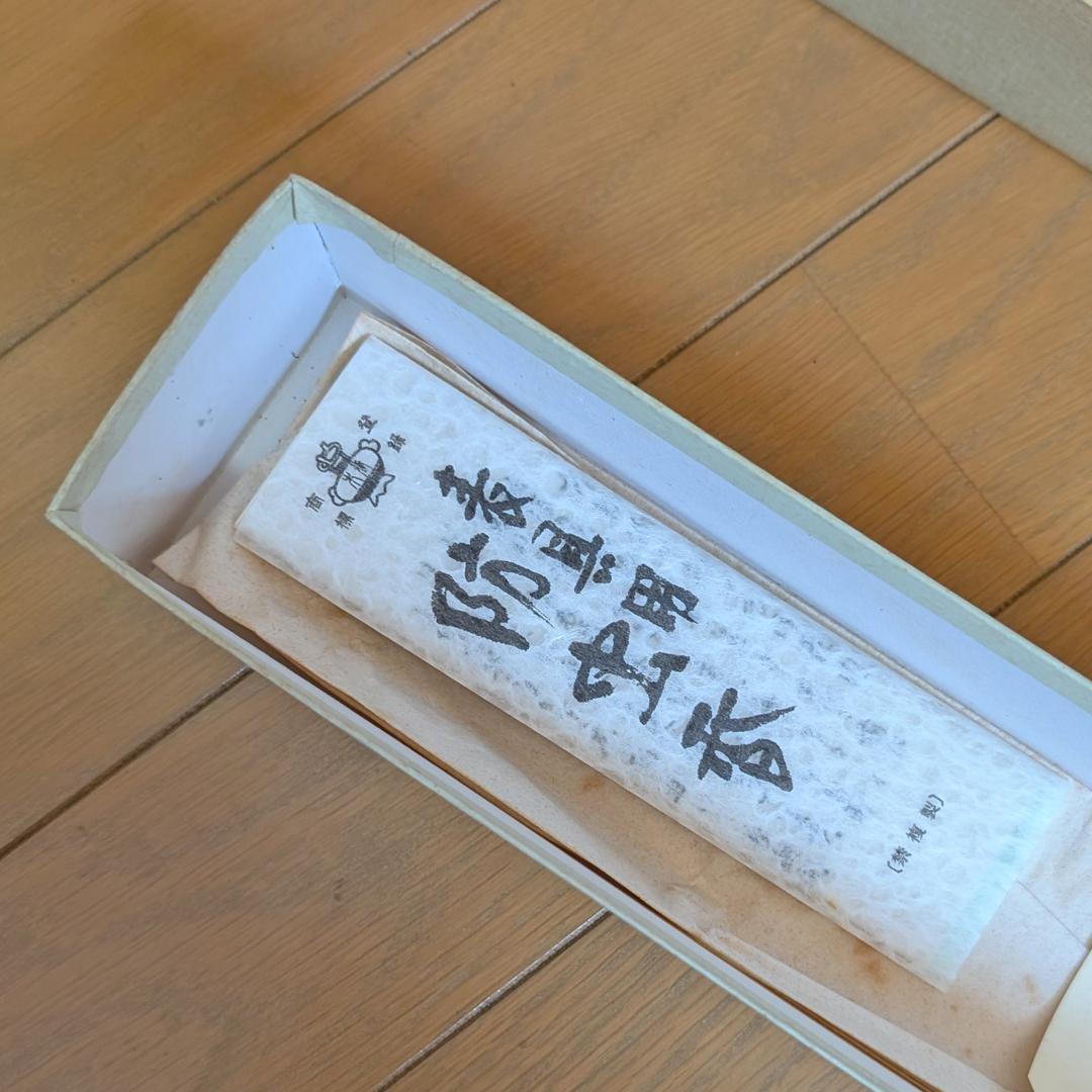 お遍路 西国三十三ヶ所 御朱印 巡礼 掛軸 完成品