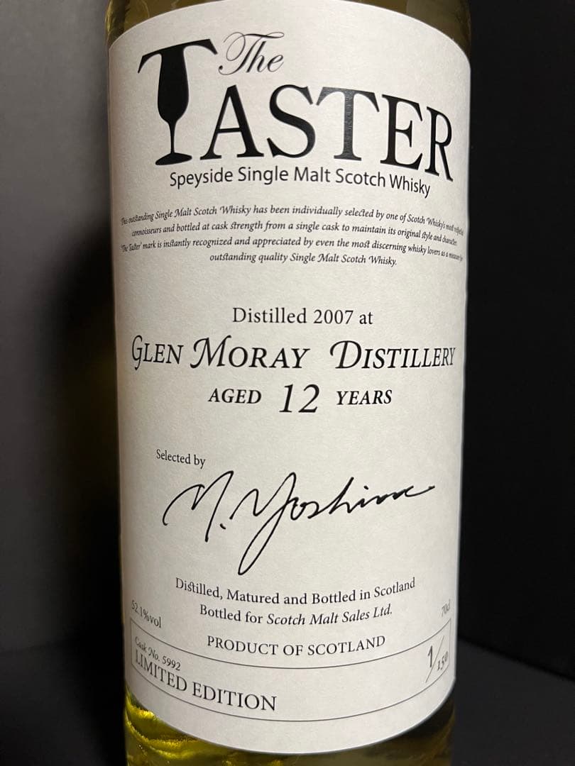 Glen Moray 12年 限定版 シングルモルトウイスキー　グレンマレイ