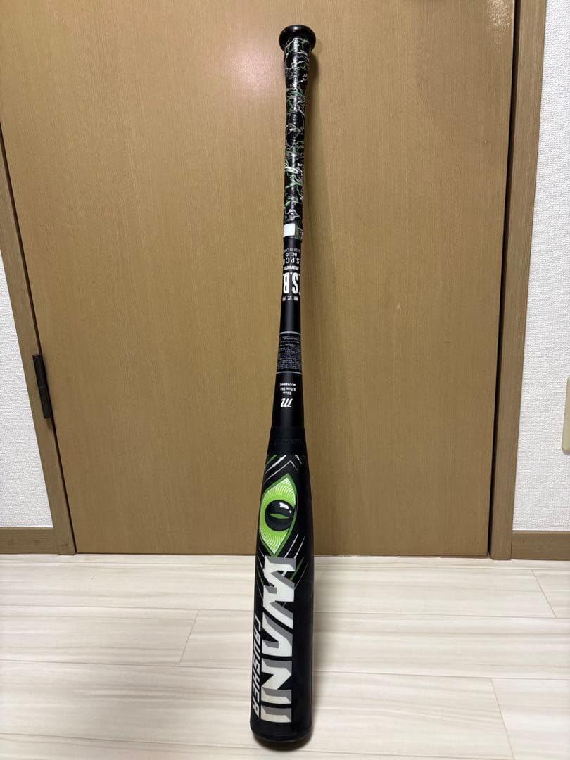 マルーチ 軟式バット ワニクラッシャー トップミドルバランス 84cm