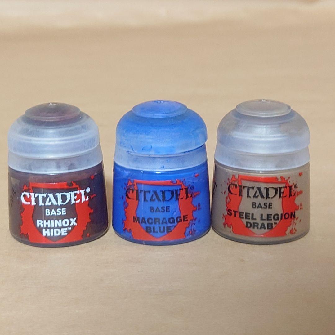 シタデルカラー 58本 まとめ