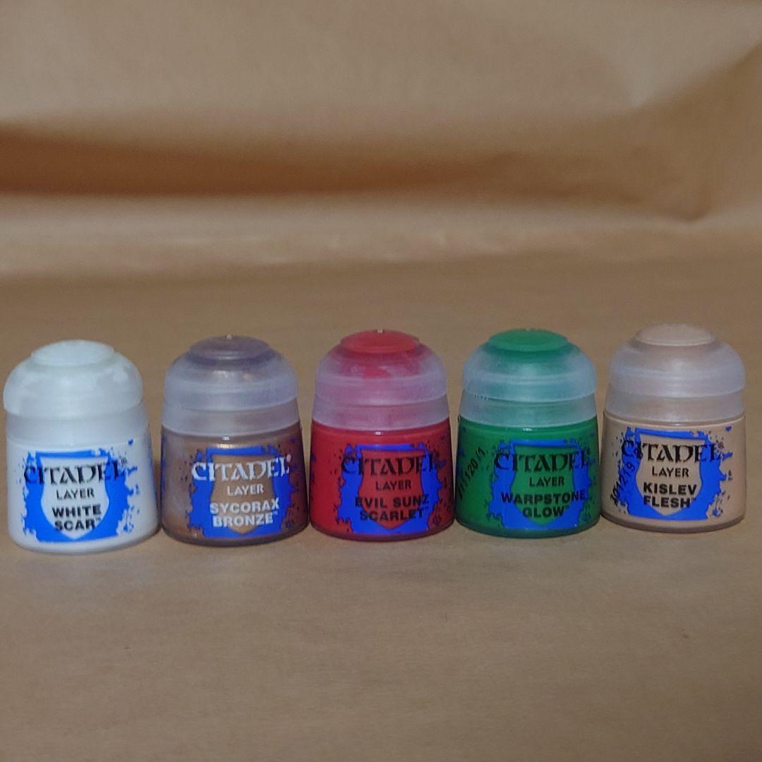 シタデルカラー 58本 まとめ