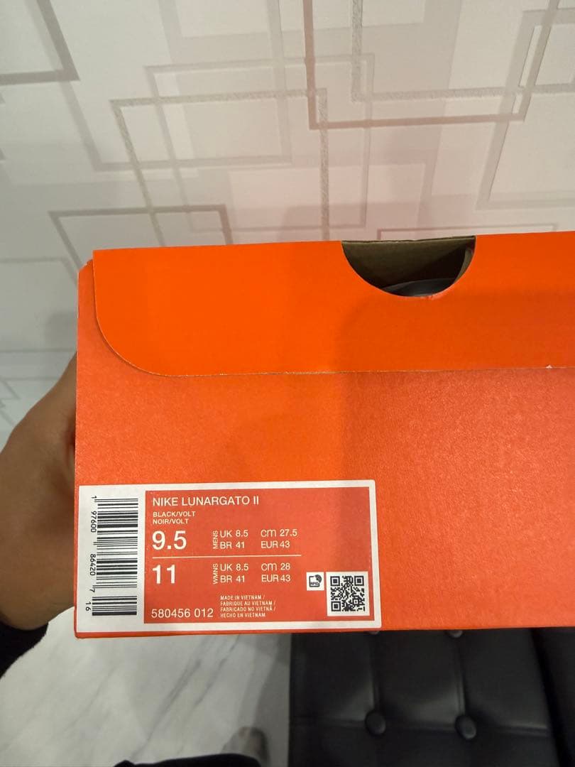 Nike フットサルシューズ NIKE LUNAR GATO ll 27.5