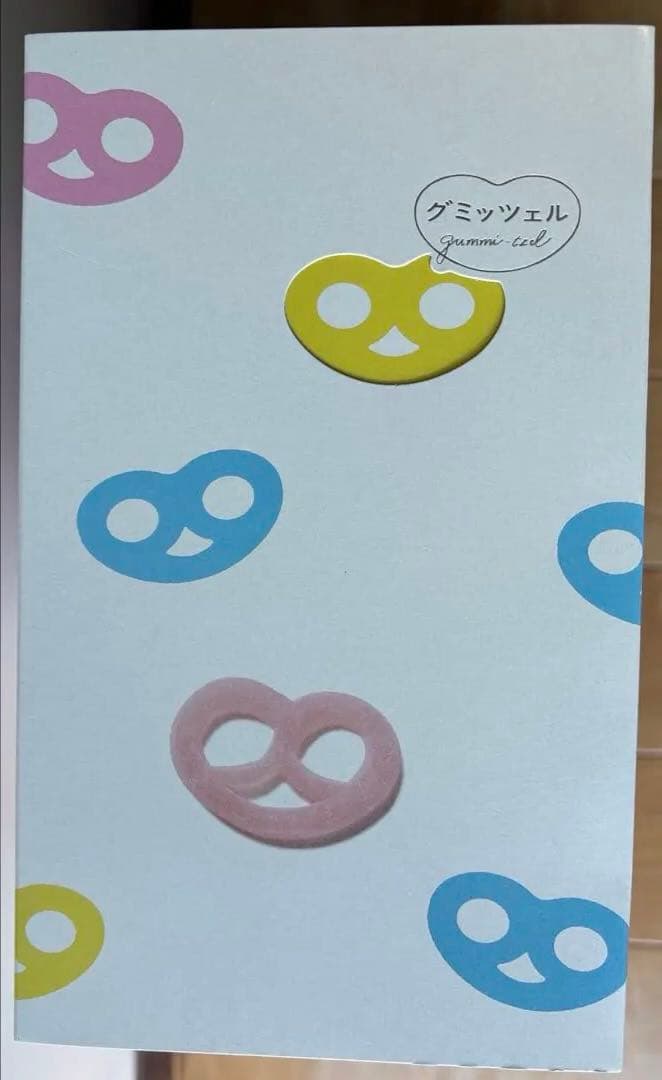 大幅値下げ！！グミッチェル6個セット12個入り×5箱 新品未開封