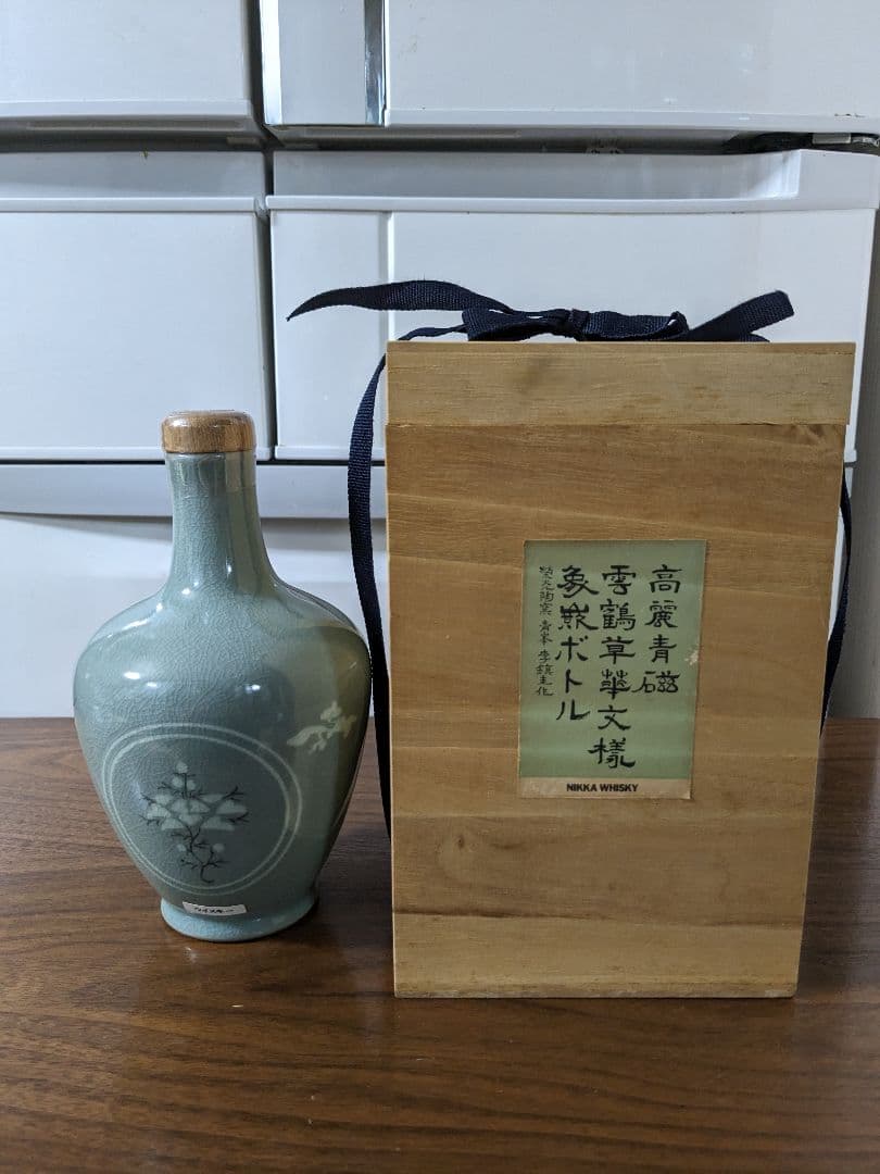 未開栓NIKKA WHISKY象嵌ボトル(特選ブレンド) 高麗青磁　雲鶴草華文様